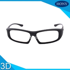 প্লাস্টিক ইউনিভার্সাল বিজ্ঞপ্তি Polarized 3D চশমা প্যাসিভ 3D সিনেমা Eyewear