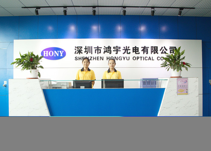 চীন SHENZHEN HONY OPTICAL CO.,LTD সংস্থা প্রোফাইল
